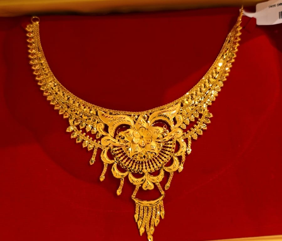 Necklace